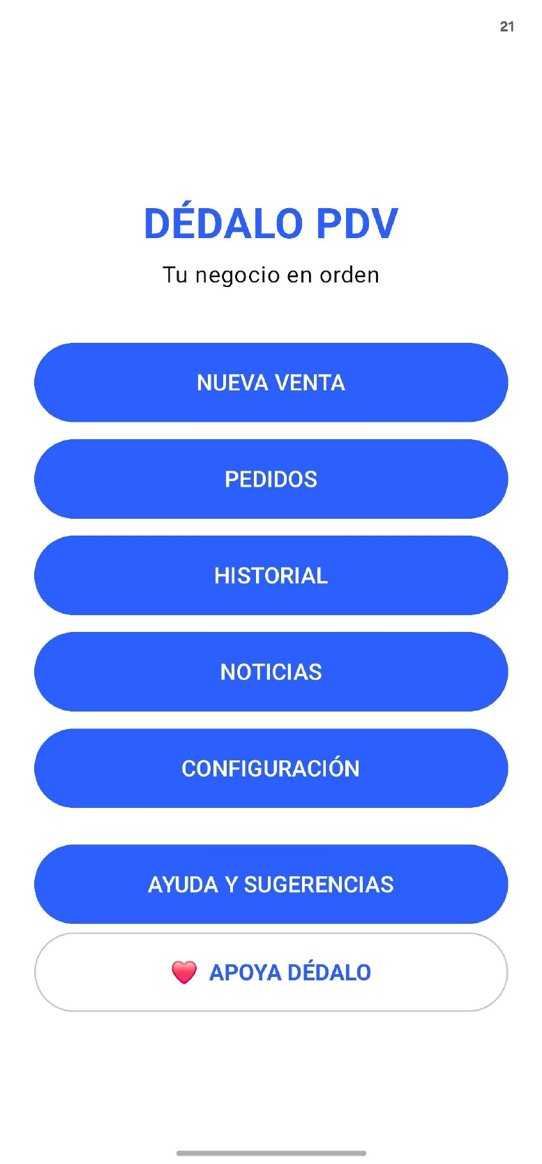 Pantalla principal de Dédalo PDV